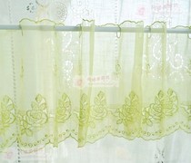 New product Yu Chun glass yarn embroidery coffee short curtain Finished curtain Bay window screen shading European-style door curtain full package