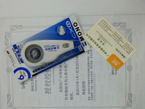 Authorized Dragonfly CT-CX6 correction belt CX5 Dragonfly modified belt CX4 replaceable CR core solid wholesale