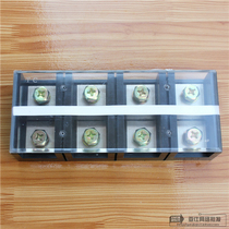 TC-4004 400A 4P high temperature high current copper terminal block terminal block terminal block