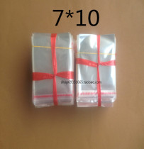 opp self-adhesive bag 5 Silk 7*10 transparent plastic small bag jewelry packaging bag 100 manufacturers wholesale