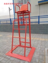  Gymnasium school sports equipment sports high-end movable badminton volleyball referee chair can be lifted and moved
