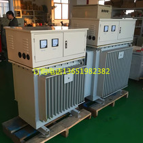 Mine tunnel dedicated 800KW three-phase oil-immersed step-up transformer 380V 400V660V690V1140v