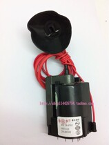 For Konka T2526A ignition coil BSC28-0705 30001122 28-0613 number 1569#