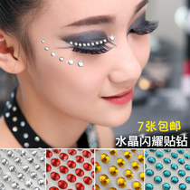 Eyebrow paste shiny face diamond child makeup performance eye sticky face Diamond Eye Shadow rhinestone sticker stage makeup