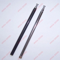 Buy two original Desheng R818 R-818 original radio antenna rod antenna