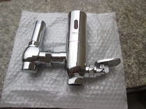 Copper automatic induction stool Flushing Valve with foot pedal dual-purpose horizontal foot squatting urinal flushing dual-purpose