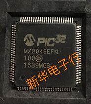MZ2048EFM MZ2048EFM100 new original price consultation