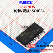 Patch E-L6219DS013TR SOP-24 Motor Drive Two-46V 46V 0 75A L6219