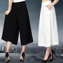 Brother New Special Cabinet Womens Clothing Official Web 2022 Spring Casual Pants Broadlegged Pants High Waist Pituality 90% Skirt Pants