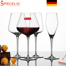 German Spiegelau imported crystal red wine cup large European luxury tall wine glass champagne glass