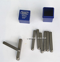 Motorcycle Moped Electric Car Electric Car Engine Beat Number Punching Letters Digital Typewriter Industrial Character Punching