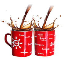 Nescafe coffee cup Classic red cup Mug Nescafe good morning 2013 Morning coffee heart Xiangyang