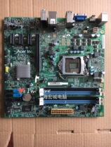 Original ACER 1155 motherboard ACER G3600 motherboard MIH67 P67L