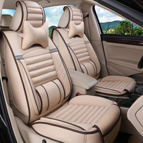 Car seat cover Four Seasons GM Buick Regal Yue Kaiyue New Yinglang GT Angkola all-inclusive linen cushion cover