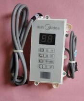  Universal central air conditioning Tianyang star duct machine receiving board Display board Circuit board MBQ1-01N MBQ1-03N