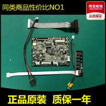 AT050TN22 V 1 AT056TN52 V 3 AT080TN52 V 1 drive plate