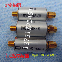 Original Mini-Circuits SBP-70 63-77MHZ 50Ω RF Bandpass Filter SMA
