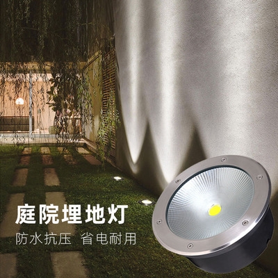 Courtyard led outdoor cob light waterproof light corridor anti-circular lawn strong crushing garden square buried