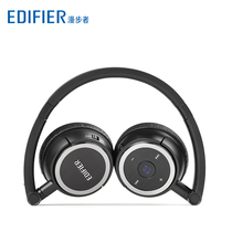 Edifier Rambler W670BT head wearing wireless Bluetooth microphone headset portable mobile phone call headset