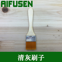 Computer laptop keyboard cleaning mobile phone cleaning camera large brush fan dust removal brush screen dust brush