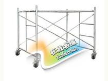 2 2 2 thick 1 7 m trapezoidal scaffolding door-shaped scaffolding decoration mobile scaffolding construction scaffolding complete set