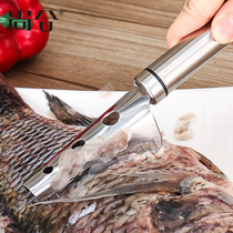Shanghe 304 stainless steel fish scale planer scraper fish scale kitchen gadget Quick fish scale brush Fish scale washboard