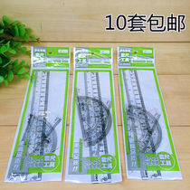 Gold Chart Title Examination Special transparent sleeve ruler Ruler Triangular Plate Protractor Student Stationery Ruler