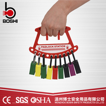 Doctor Portable Lock Pendant 12 Padlock Safety Padlock Management Safety Lock Workstation BD-41