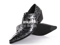 2015 new Korean version of youth trendy shoes fashion Inn pointy heightening skulls skull head men hair stylist leather shoes