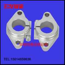 The diamond-shaped horizontal axis bracket support holder SHF8 10 12 13 16 20 25 30 35 40 50