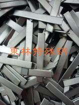 Spot zero-cut DT4C DT4E DT4A DT4 industrial pure iron rod electromagnetic pure iron tube square iron rod