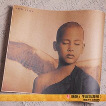 Classic photography dust and snow ashessnow man and nature retro photo decorative painting 40 * 60cm core