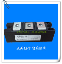 Rectified and controllable hybrid module MFK160A1600V MFK160A-16 1200V 160A