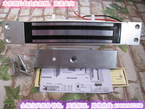 Access control 280kg hidden magnetic lock 280KG buried magnetic lock Access control 280KG suction lock