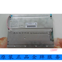 NL8060BC21-02 NL8060BC21-03 original fit spot NEC8 4 inch industrial screen