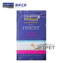 Ocean Star Salmon Toy Dog Whole Dog Food 6KG Beautiful hair dog food Grain-free formula Pet