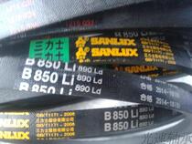  B850 V-belt Three-axis B850 V-belt