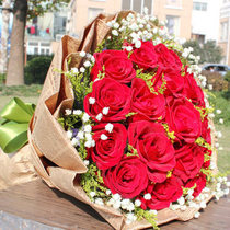 Red Rose 19 Bouquets Luwan Flower Shop Jingan Flower Shop Putuo District Flower Shop Shanghai Flower Express