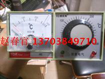 Xinpu electric instrument 8001 type TDA-8301 horizontal thermostat sealing machine original
