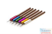 WAVE HT511-516 pill edge pushing knife finely withered with knife (pellet knife) 1 0-3 5mm