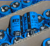 Jieyang International fever capacitor Weishi (BC) 47uf450v fever electrolytic capacitor volume 22*25MM