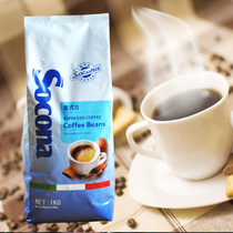 SOCONA BLUE LABEL COMMERCIAL COFFEE machine special coffee beans selected blend Italian DEEP roasted coffee powder 1KG