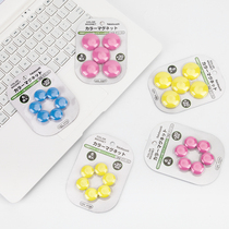  nakabayashi Nakabayashi Japan magnet buckle iron-absorbing blackboard whiteboard magnetic iron-absorbing stickers Magnetic nails Magnetic bean magnetic particles strong magnetic office teaching utensils Iron-absorbing magnetic buckle color magnetic nails