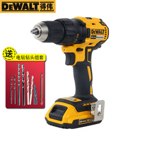 American DEWALT Dewei brushless electric drill 20V charging drill Lithium electric hand drill multi-function DCD777