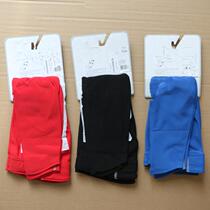 Foreign trade Original single Mie family windproof and warm riding sleeves for autumn and winter men and women outdoor riding to catch suede sleeve protective arm