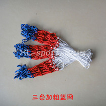 Sales special three-color Nets have a bag of heart Nets Foreign Trade Single 12 deduction single price