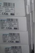 Siemens fuse 5SE2340-40A gG 400Vac 250Vdc (D02) the pen-hold