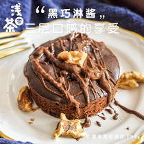 Light tea home Walnut drizzle Brownie Chocolate net red cake Small snacks Handmade bread pastry Dessert Breakfast