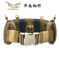 FLYYE Shono outdoor BLS heavy duty waist pack 2 generation with D buckle overweight mounted tactical belt B012