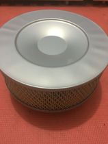 Concorrs solid standing to air the air filter